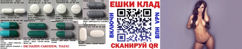 ЭКСТАЗИ Дубай  Советск 