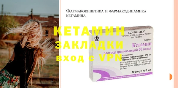 гашиш Аркадак