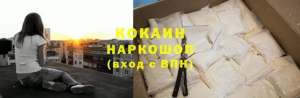 дистиллят марихуана Баксан