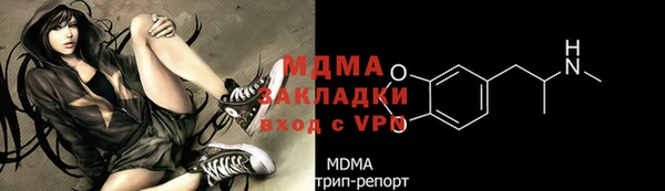 героин Армянск