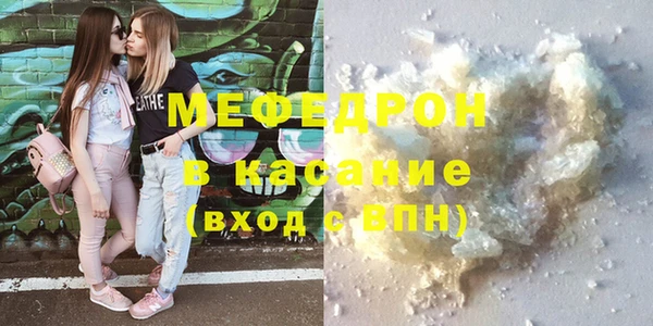 героин Армянск