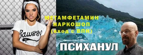 дистиллят марихуана Баксан