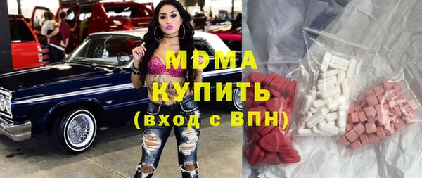 соль курить ск Балахна