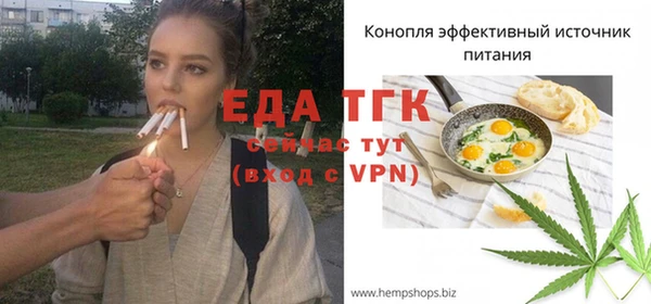 гашиш Аркадак