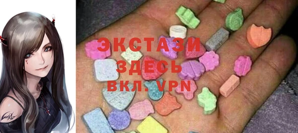 дистиллят марихуана Баксан