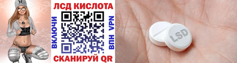omg ONION  Советск  Марки N-bome 1500мкг 