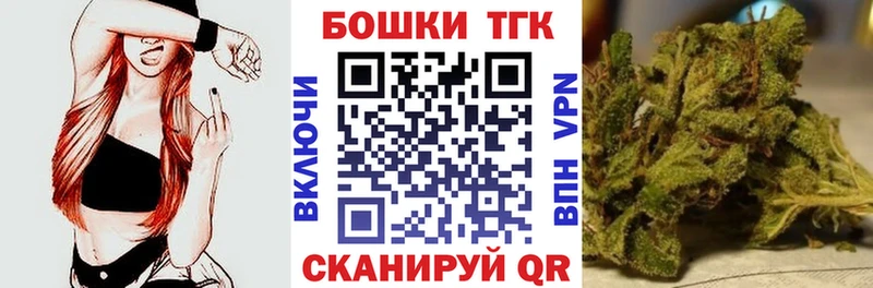 гидра рабочий сайт  Советск  Канабис конопля 